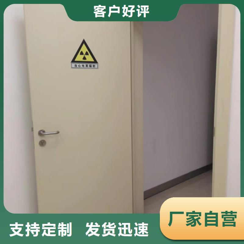 铅门DR射线防护铅房多行业适用
