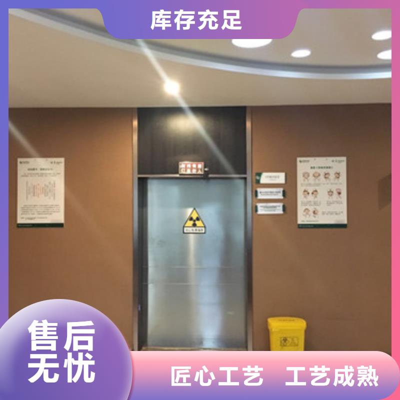 铅门厂家视频-大岭山镇|企石镇|深圳|肇庆|湛江|潮州|揭阳|江门铅门厂家厂家新品-诚信辐射防护器材(东莞市分公司)