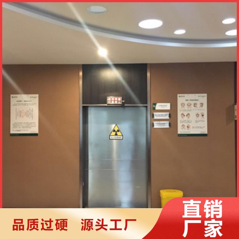 铅门_防辐射铅板优质原料