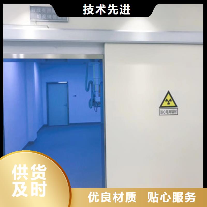 铅门DR射线防护铅房多行业适用
