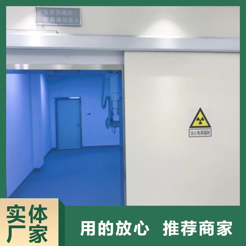 【铅门】-铅门价格严格把控质量