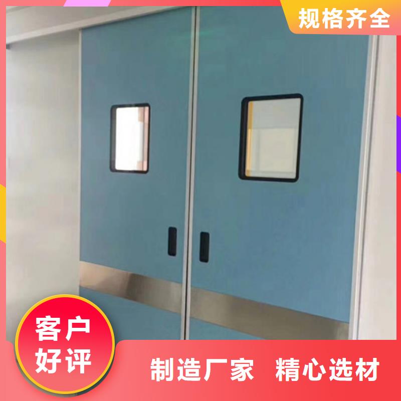 铅门厂家视频-大岭山镇|企石镇|深圳|肇庆|湛江|潮州|揭阳|江门铅门厂家厂家新品-诚信辐射防护器材(东莞市分公司)