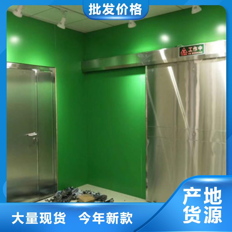 铅门铅门厂家用心制造