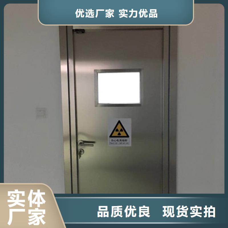 【铅门】-铅门价格严格把控质量