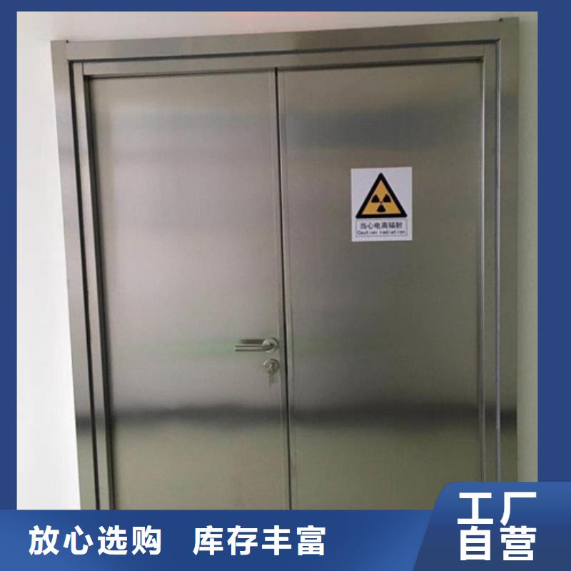 【铅门】-铅门价格严格把控质量