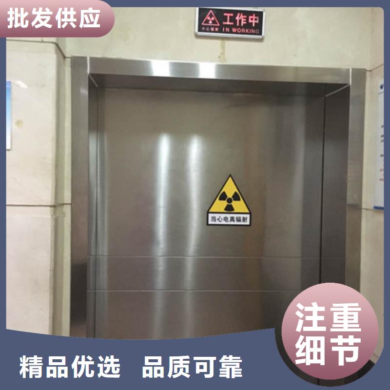 铅门_防辐射铅板优质原料