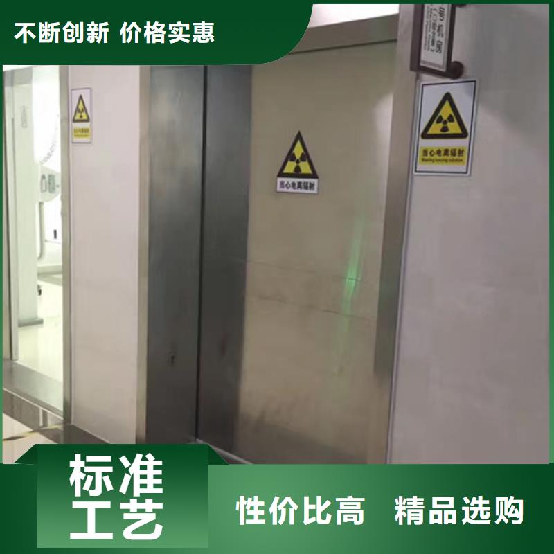 铅门厂家视频-罗湖|公明|东莞|肇庆|茂名|阳江诚信铅门铅板铅门厂家_ 诚信辐射防护器材(深圳市分公司)