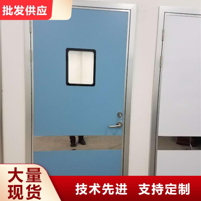 铅门厂家视频-罗湖|公明|东莞|肇庆|茂名|阳江诚信铅门铅板铅门厂家_ 诚信辐射防护器材(深圳市分公司)