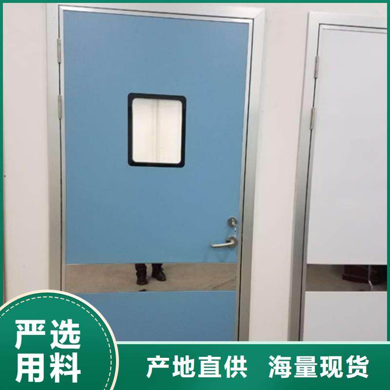 铅门【防辐射铅门】高品质现货销售