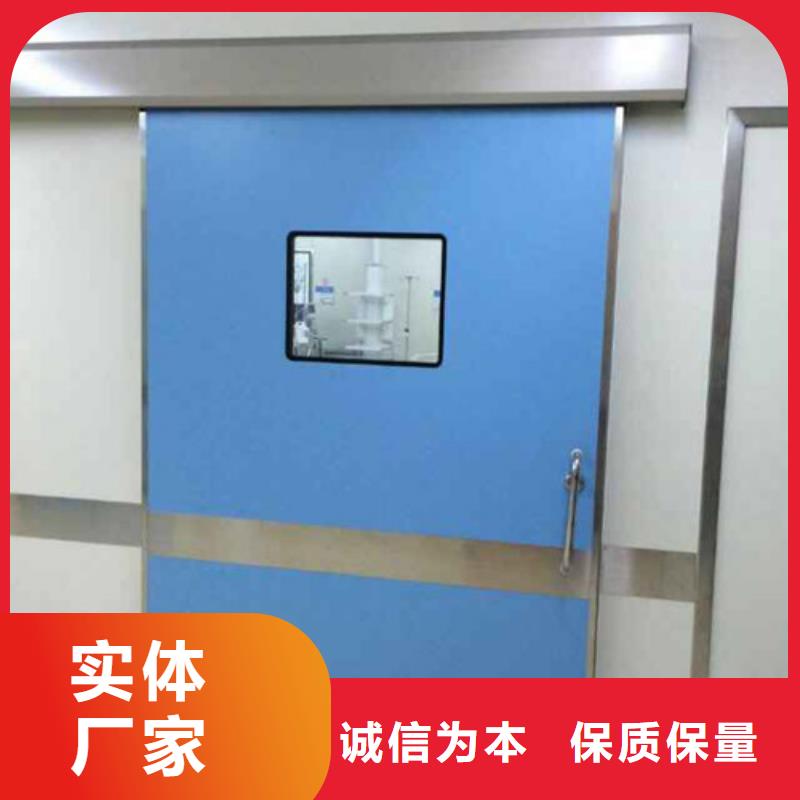 铅门厂家视频-罗湖|公明|东莞|肇庆|茂名|阳江诚信铅门铅板铅门厂家_ 诚信辐射防护器材(深圳市分公司)