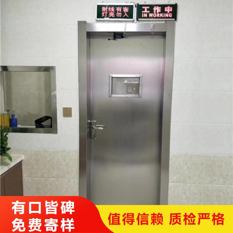 铅门厂家视频-罗湖|公明|东莞|肇庆|茂名|阳江诚信铅门铅板铅门厂家_ 诚信辐射防护器材(深圳市分公司)