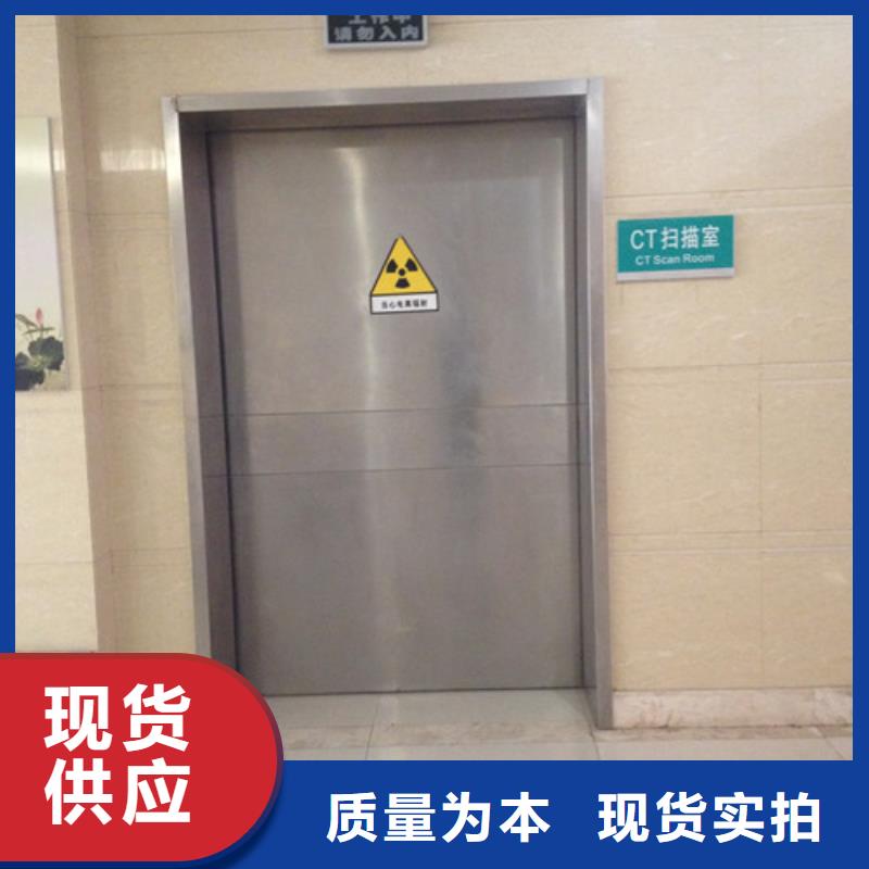铅门铅门厂家用心制造