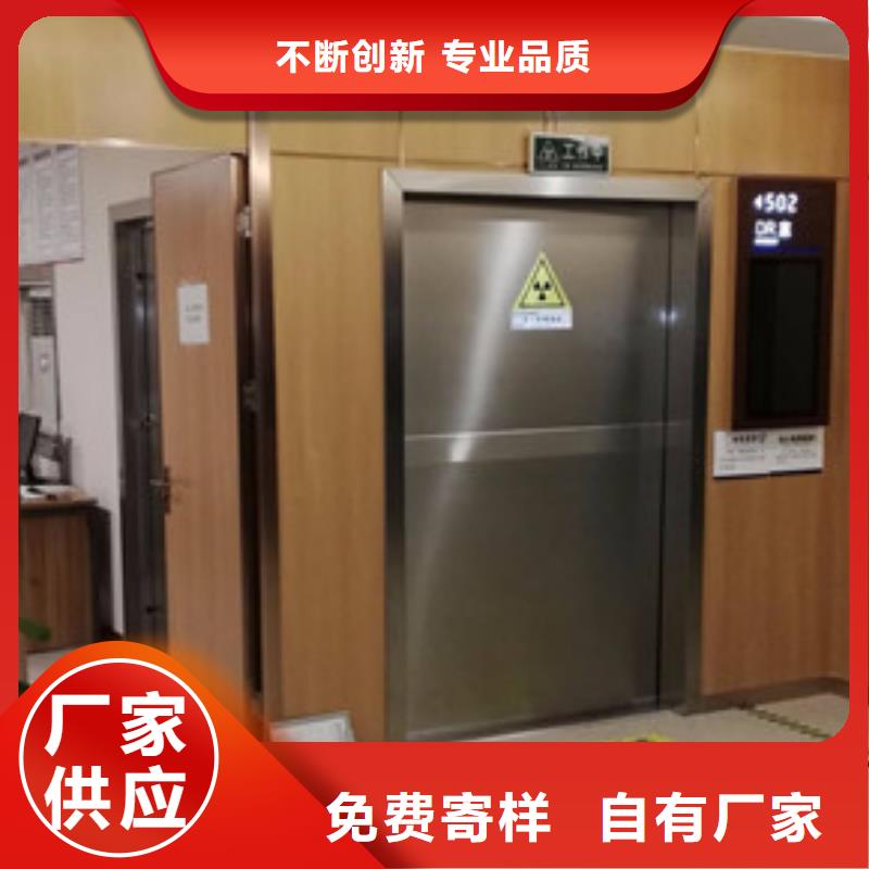 铅门DR射线防护铅房多行业适用