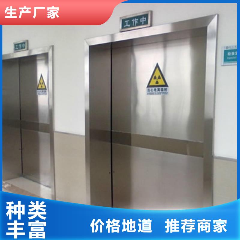 铅门铅门厂家用心制造