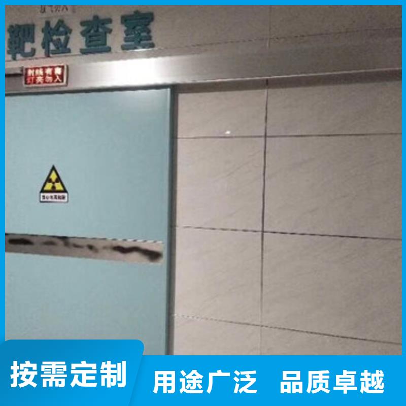 铅门厂家视频-大岭山镇|企石镇|深圳|肇庆|湛江|潮州|揭阳|江门铅门厂家厂家新品-诚信辐射防护器材(东莞市分公司)