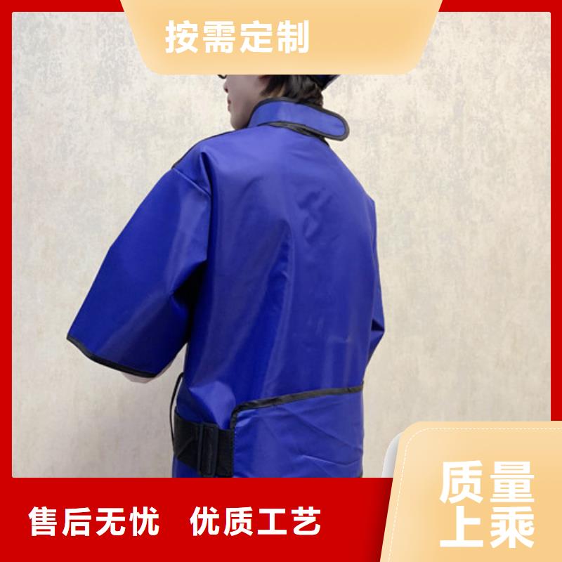 铅衣铅玻璃专注细节专注品质
