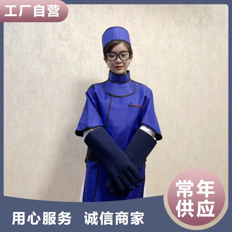 铅衣防辐射铅门选择大厂家省事省心