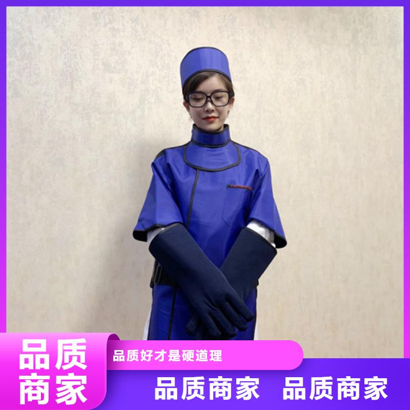 铅衣_硫酸钡板一站式厂家