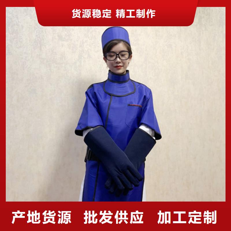 【铅衣】铅屏风免费安装