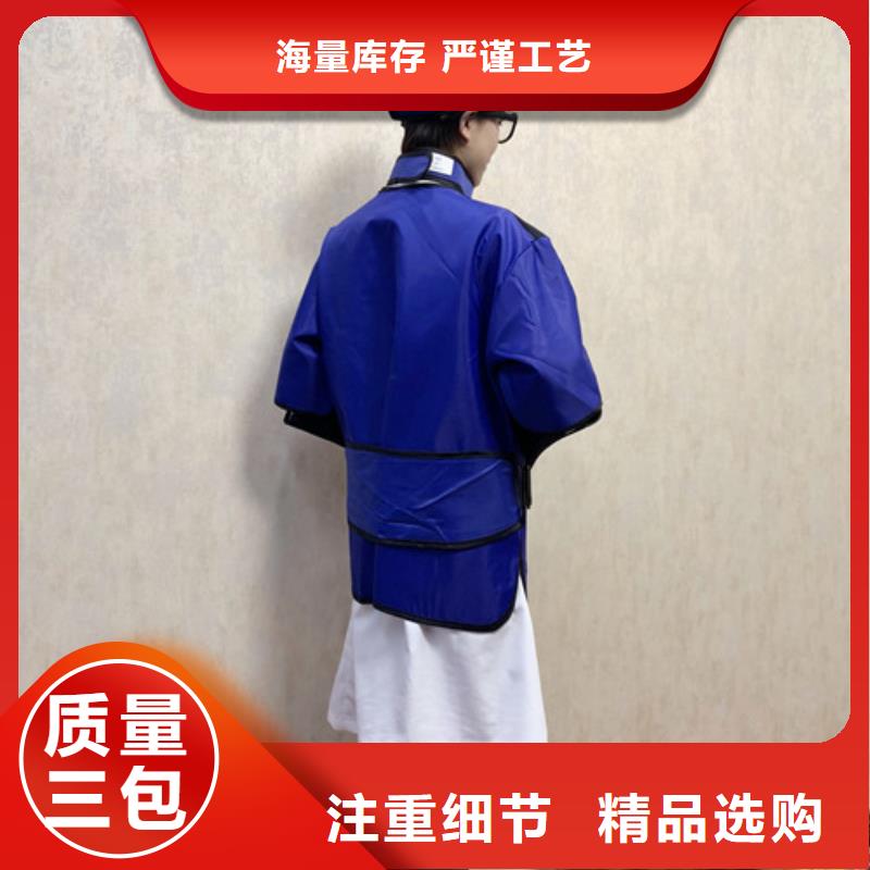 【铅衣】铅屏风免费安装