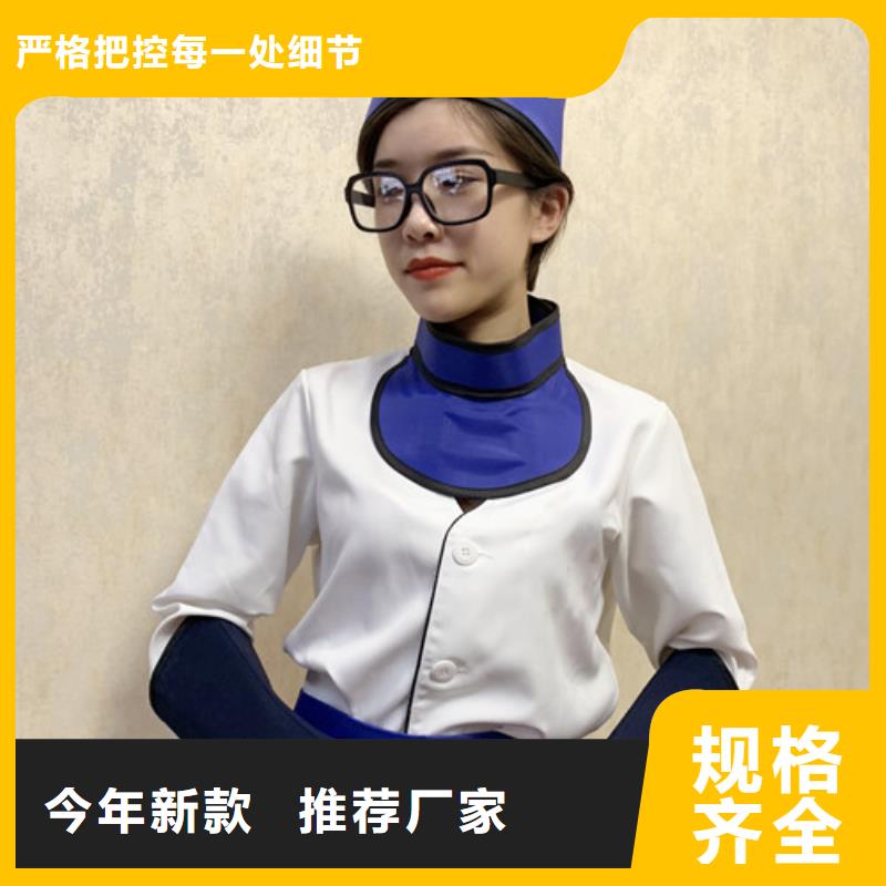 铅衣铅玻璃专注细节专注品质