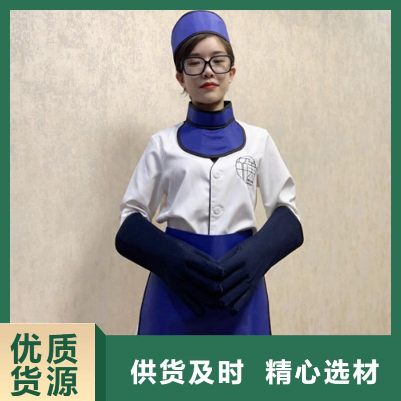 铅衣,防辐射材料批发用途广泛