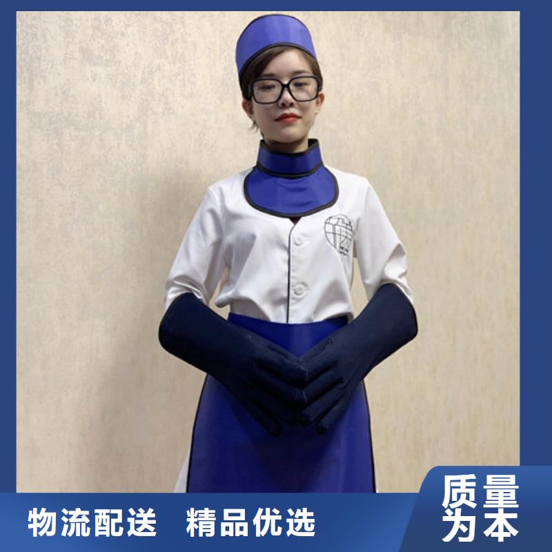 铅衣铅玻璃专注细节专注品质