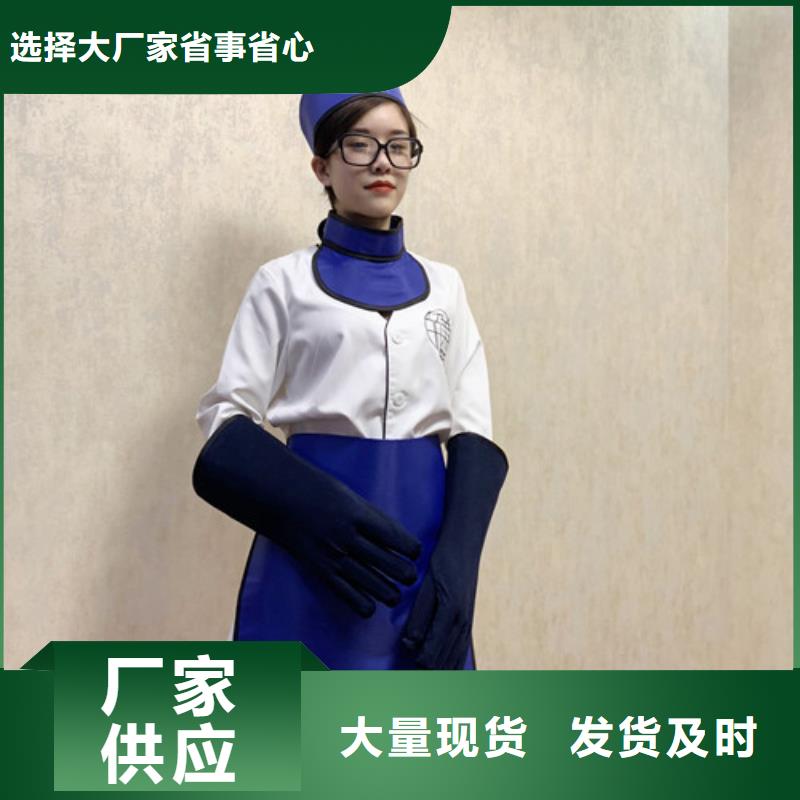 铅衣_硫酸钡板一站式厂家