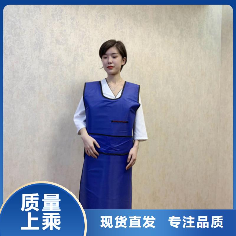 铅衣,防辐射铅板专业品质