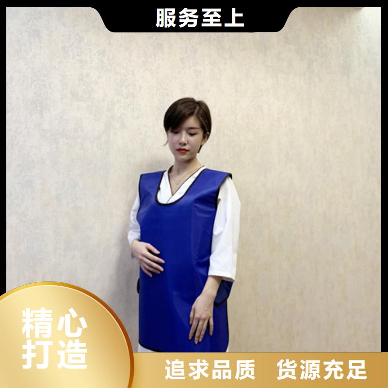铅衣,防辐射材料批发用途广泛
