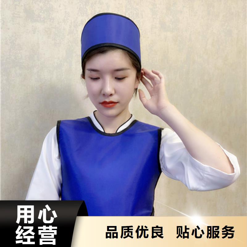 铅衣铅玻璃专注细节专注品质