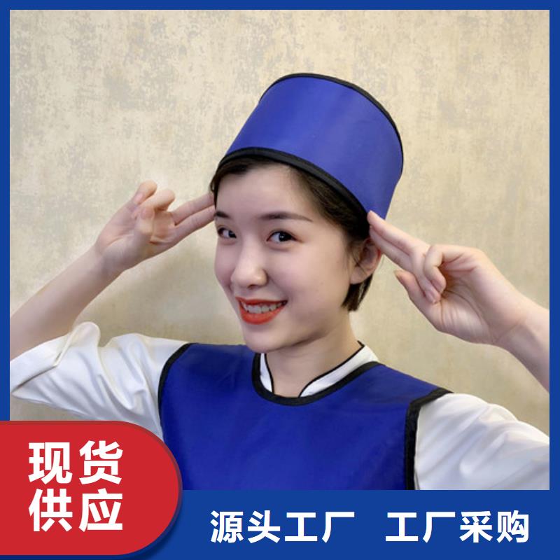 铅衣,防辐射材料批发用途广泛