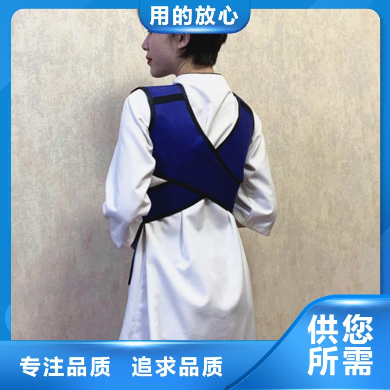 铅衣,防辐射材料批发用途广泛