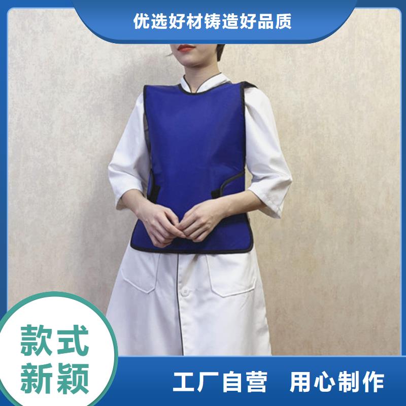 铅衣_硫酸钡板一站式厂家