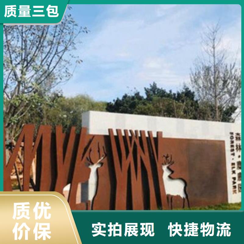 耐候板耐候钢板精工细致打造