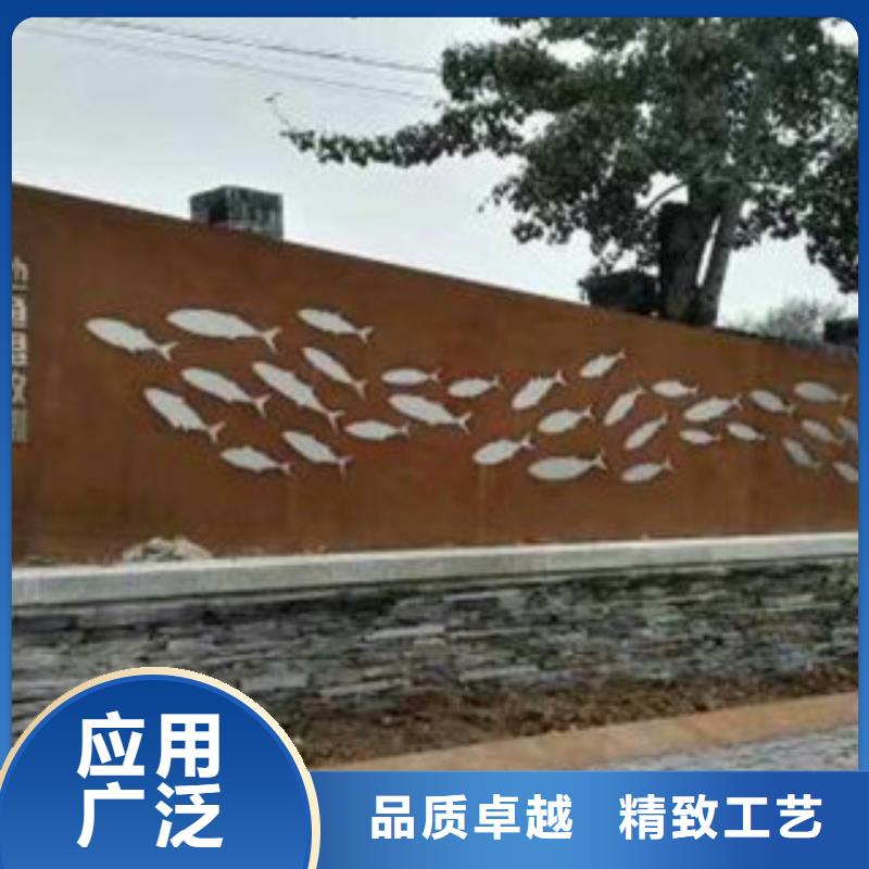 耐候板耐候钢板精工细致打造