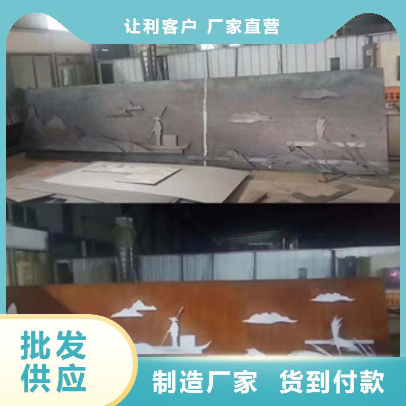 耐候板红锈钢板产品优良
