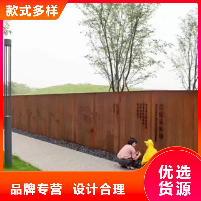 耐候板红锈钢板讲信誉保质量