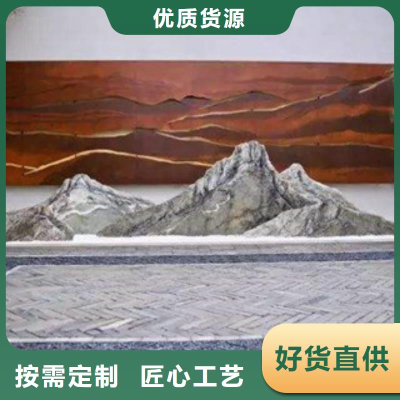 耐候板-耐候锈钢板加工多种规格可选