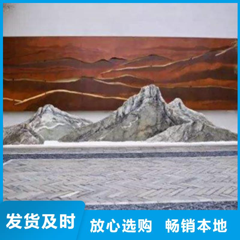 耐候板锈蚀钢板细节决定成败
