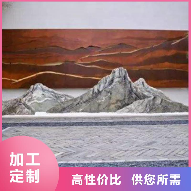 锈蚀钢板视频-清河|淮阴|宿迁|苏州|扬州|徐州|镇江|盐城卓纳锈蚀钢板_ 卓纳钢铁销售(淮安市分公司)