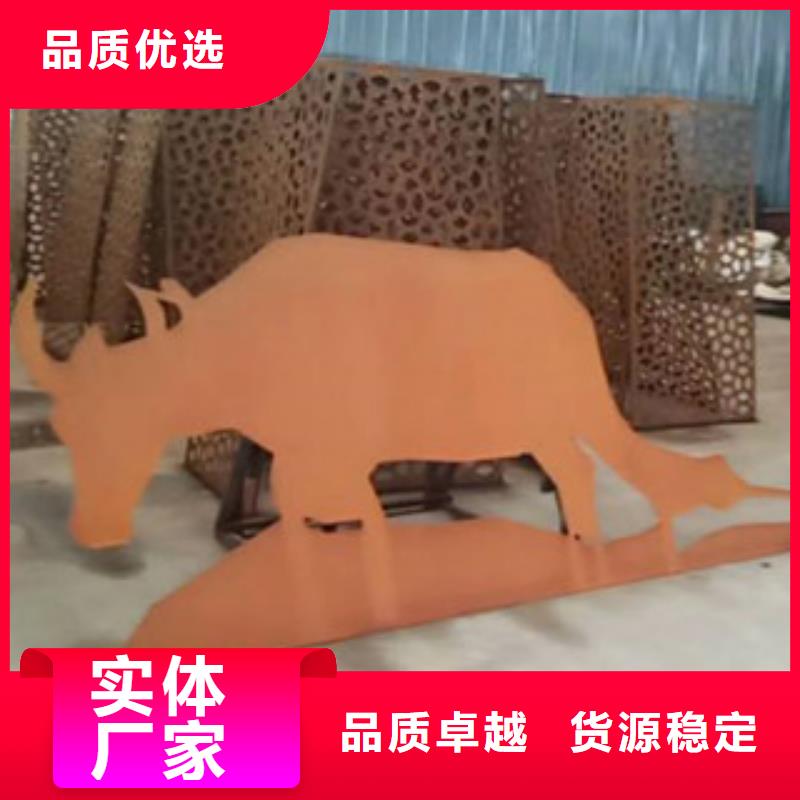 耐候板,景观耐候板信誉有保证