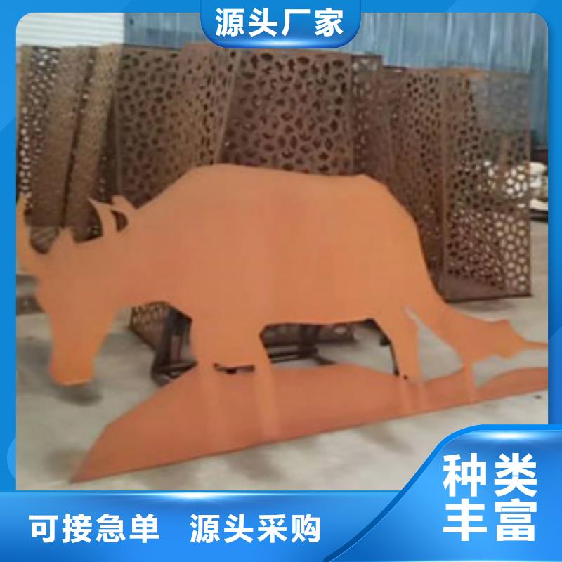 耐候板耐候钢板精工细致打造