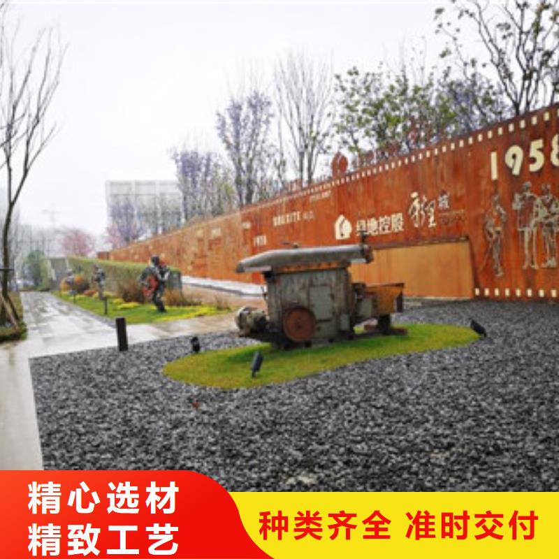 耐候板锈蚀钢板可定制