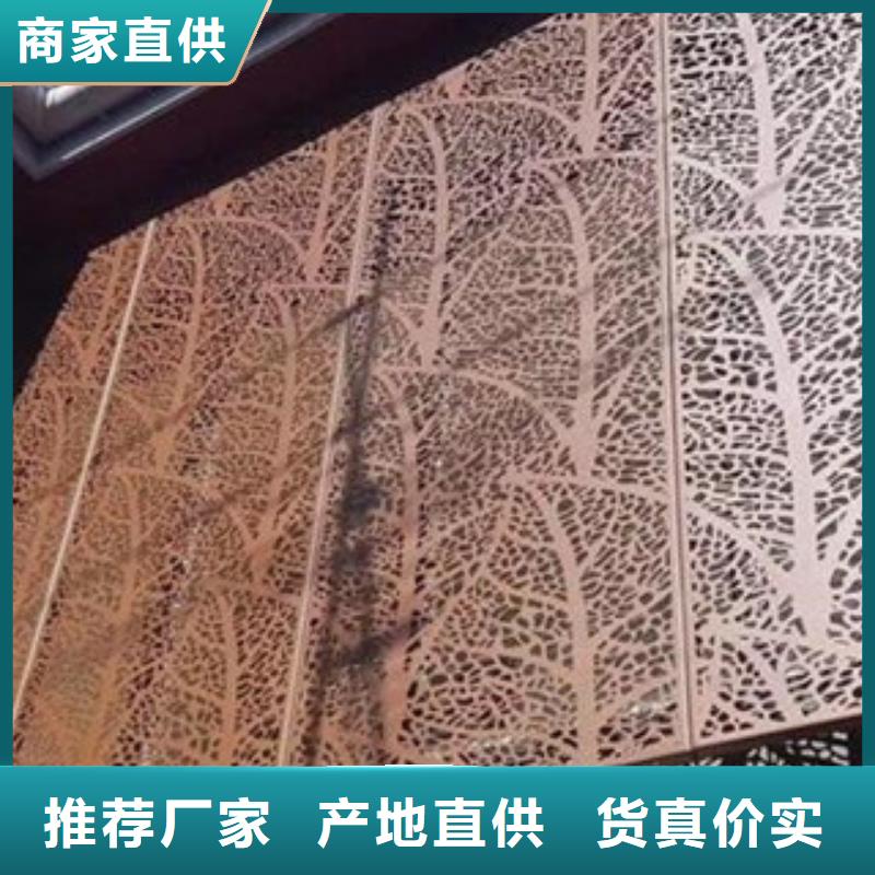 锈蚀钢板视频-清河|淮阴|宿迁|苏州|扬州|徐州|镇江|盐城卓纳锈蚀钢板_ 卓纳钢铁销售(淮安市分公司)