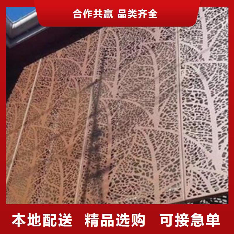耐候板红锈钢板经验丰富质量放心