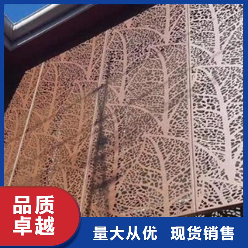 锈蚀钢板视频-锈蚀钢板(卓纳)覆盖地域安徽省池州市贵池|东至|宣城|芜湖|铜陵|合肥|马鞍山|滁州