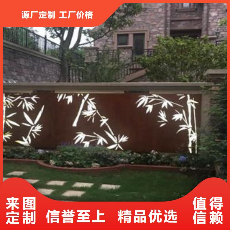 耐候板锈蚀钢板大品牌值得信赖
