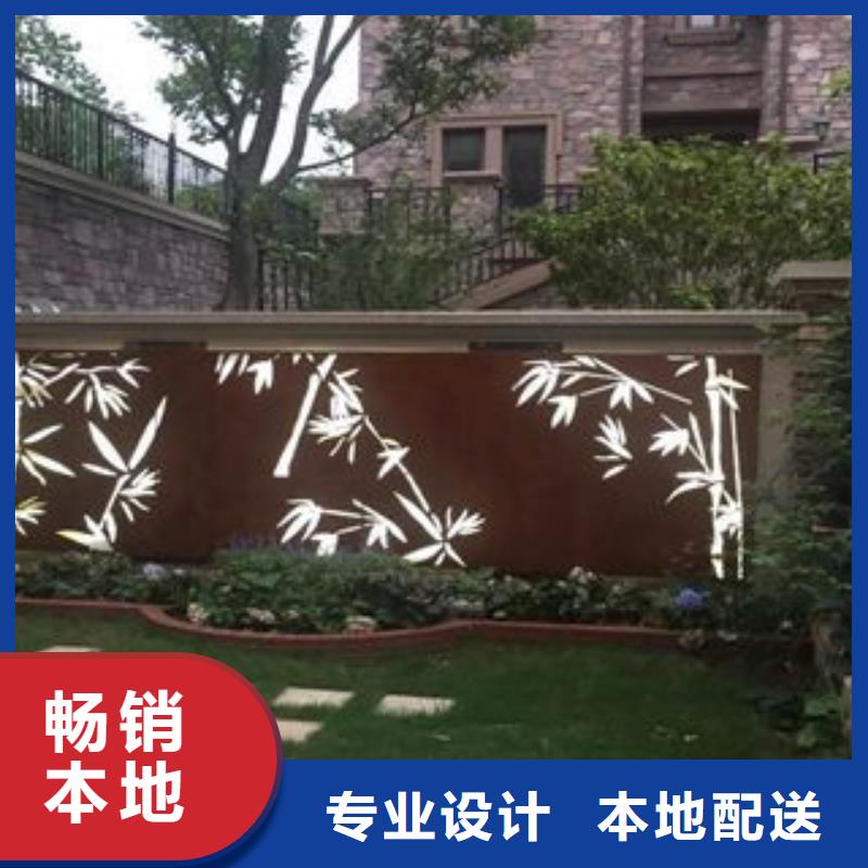耐候板耐候锈钢板加工甄选好物