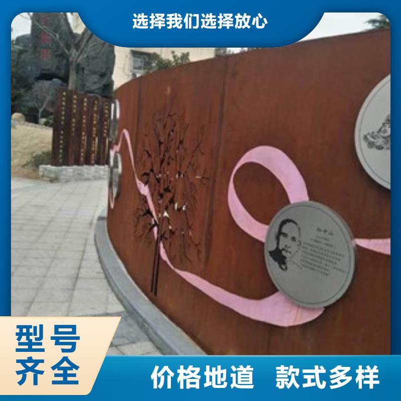 耐候板耐候锈钢板加工甄选好物